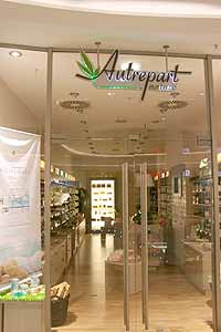 Mira M&uuml;nchen Nordheide - Autrepart Shop mit Kosmetik-Produkte auf Pflanzen-Basis Foto: Martin Schmitz