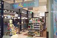 Riem Arcaden: Tee Blatt ShopTees Teekannen Teeservices (Foto: Martin Schmitz)