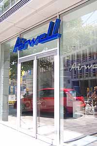 M&uuml;nchen: Oberanger 28: Airwell Klimaanlagen, Klimager&auml;re, Klima-Technik f&uuml;r Wohnr&auml;ume und B&uuml;ros Foto: Marikka-Laila Maisel
