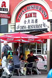 Rosenstr. 06 - Kamyi China Restaurant (Foto: Marikka-Laila Maisel)