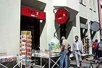 Sendlinger Straße 24 -  Texxt Bücher (Foto: Marikka-Laila Maisel)