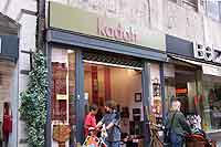 Sendlinger Stra&szlig;e 45 -  Kadoh  (Foto: Marikka-Laila Maisel)