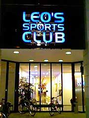  Leopoldstr. 11 - Leos Sports Club Fitness, Wellness, Sport Foto: Marikka-Laila Maisel
